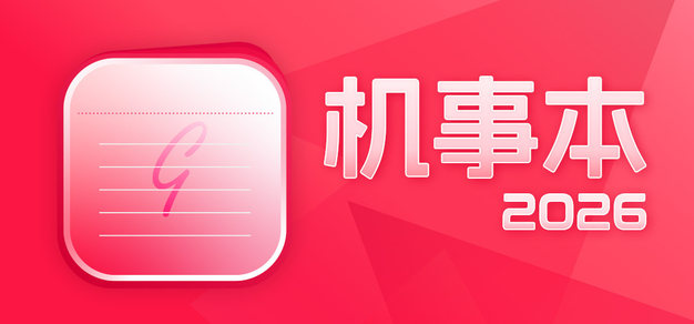 如何预防PG电子游戏中的意外损失 - PG模拟器