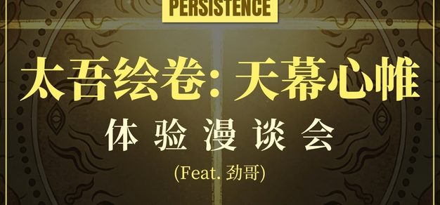 如何预防PG电子游戏中的意外损失 - PG模拟器