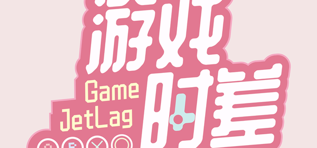 如何预防PG电子游戏中的意外损失 - PG模拟器