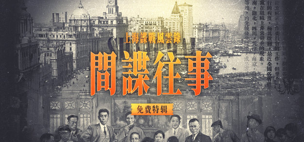 如何预防PG电子游戏中的意外损失 - PG模拟器