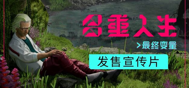 如何预防PG电子游戏中的意外损失 - PG模拟器