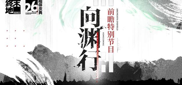 如何预防PG电子游戏中的意外损失 - PG模拟器